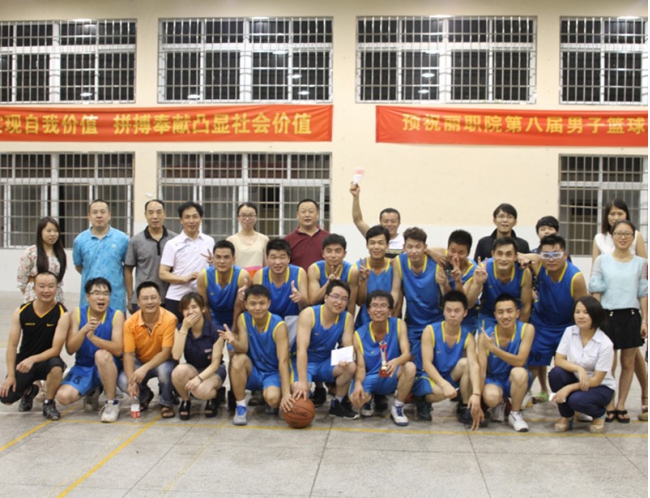 2014年第一届丽景园篮球赛